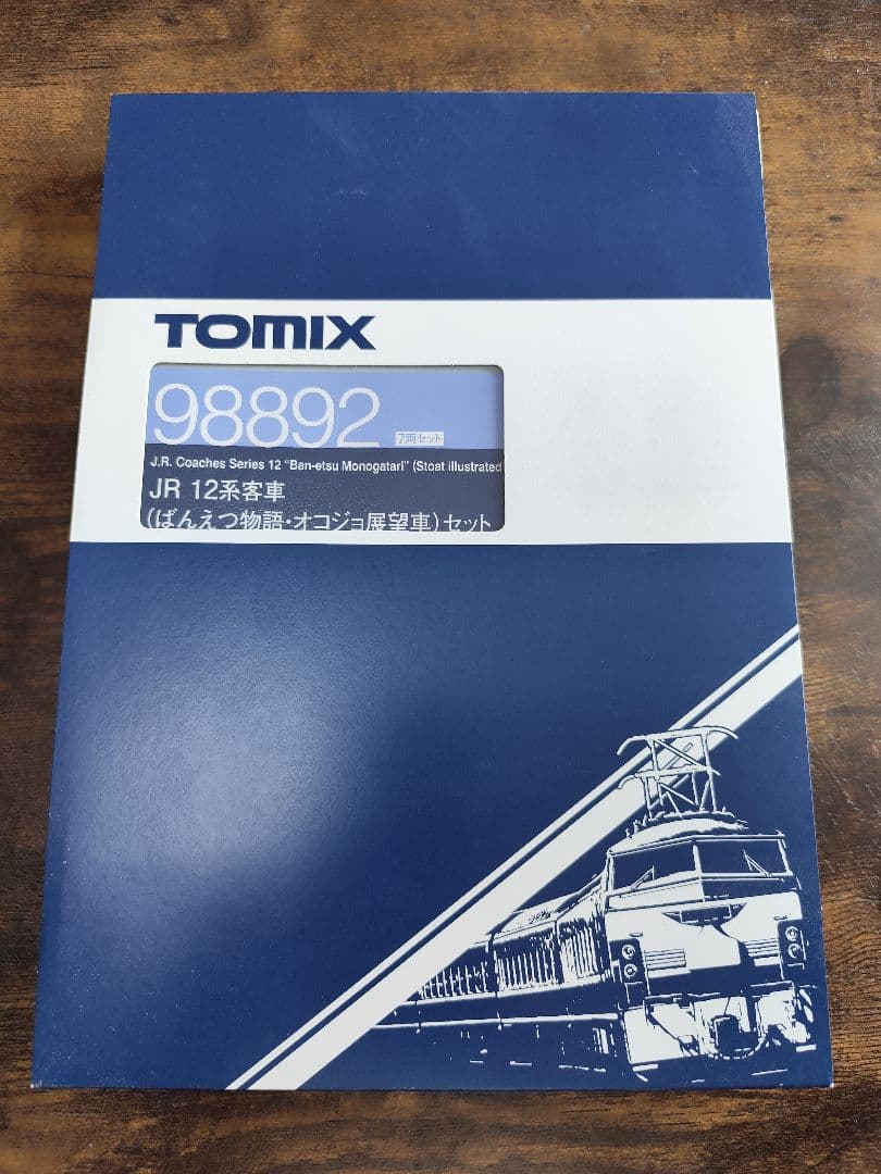 TOMIX JR 12系客車セット 98892 ばんえつ物語号 オコジョ展望車