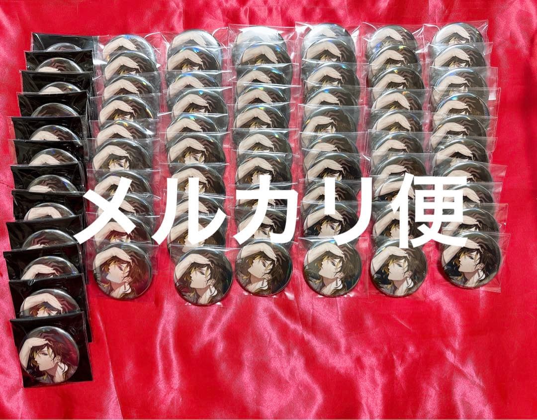 AGF 缶バッジ ケイ
