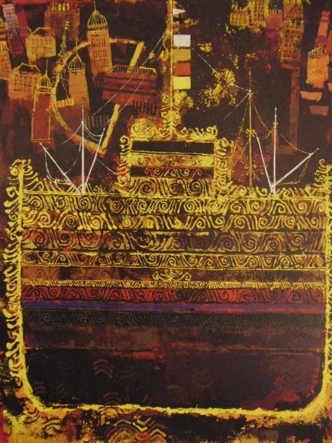 早川義孝、シンドバッドの船、希少な画集より、新品高級額・額装付