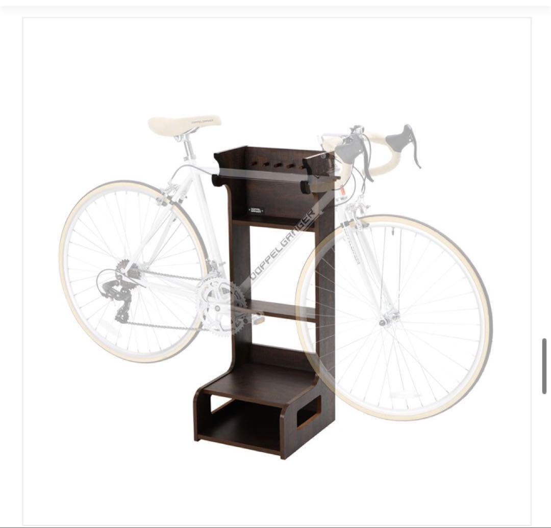 DOPPEL GANGER ドッペルギャンガー　バイシクルレスト　シェルフタイプ