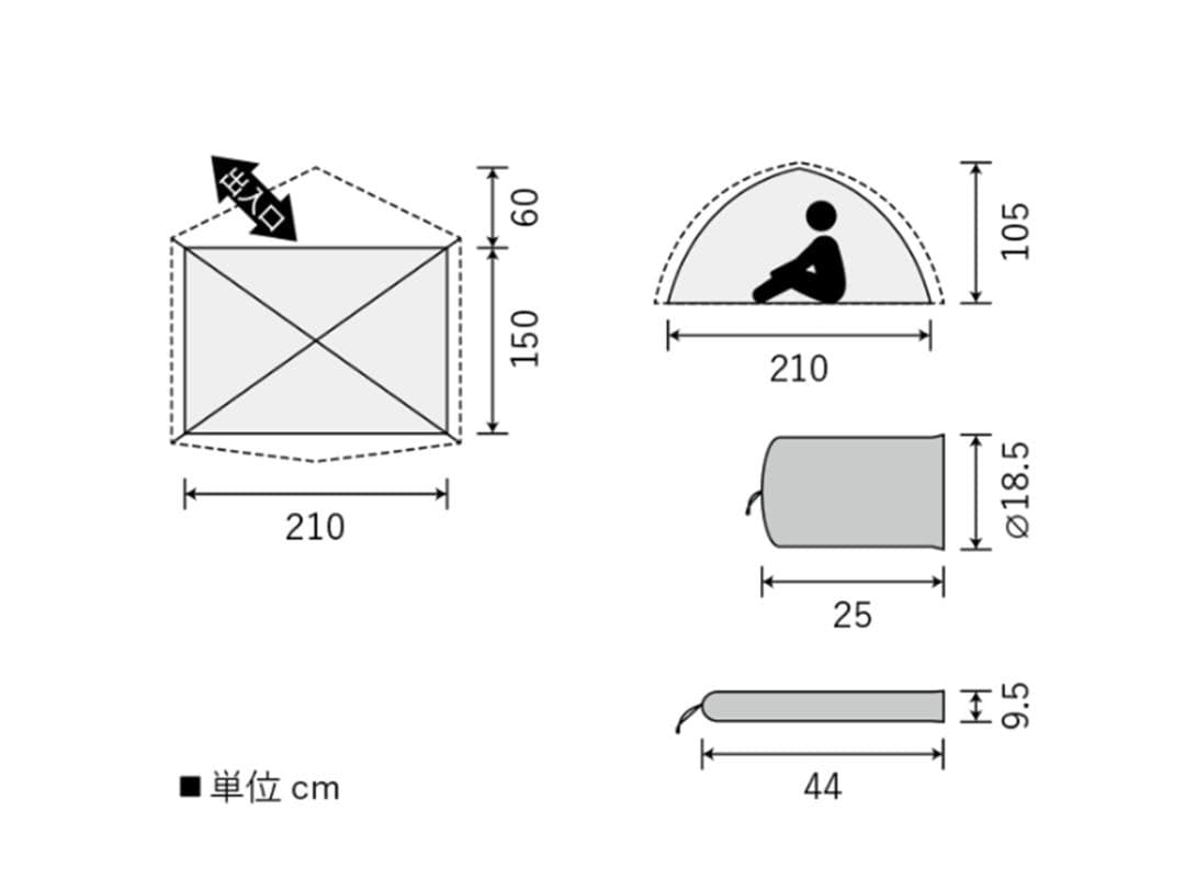 ダンロップ　タフコンディションアルパインテント 両入 V3APC 新品未使用