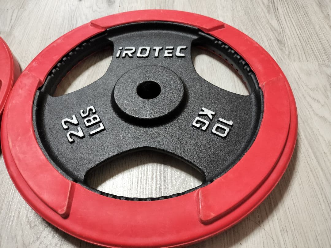 アイロテック♪ラバー付１０キロ×２枚　ダンベル　バーベル　ラバー付プレート