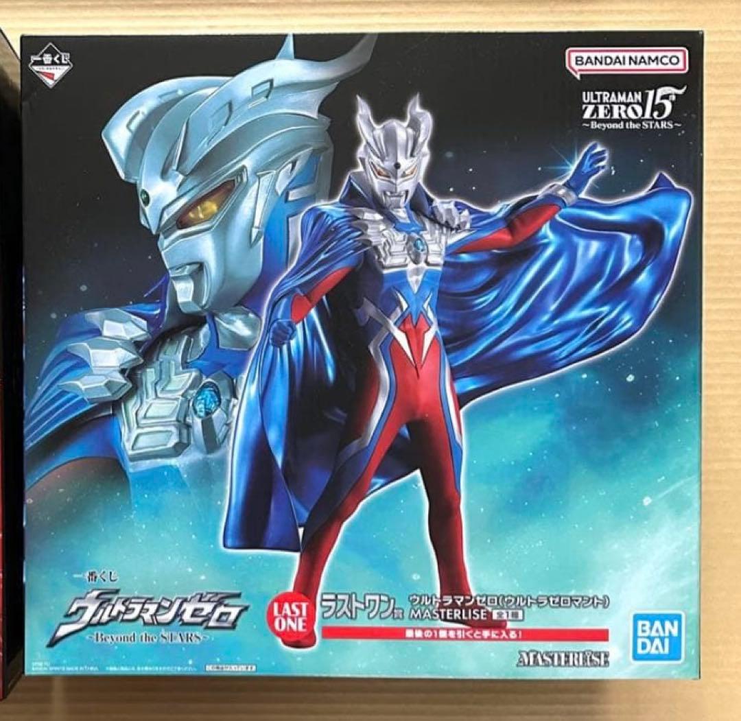 一番くじ ウルトラマンゼロ ラストワン賞 フィギュア