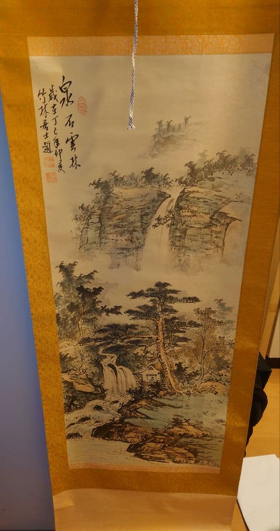 掛け軸 骨董品 美術品