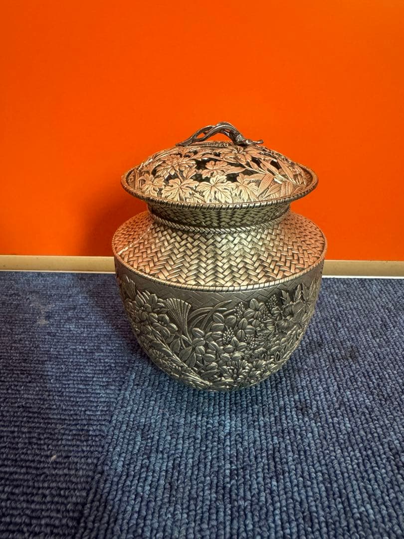 1830 七宝模様 香炉 金工 鍛栄造