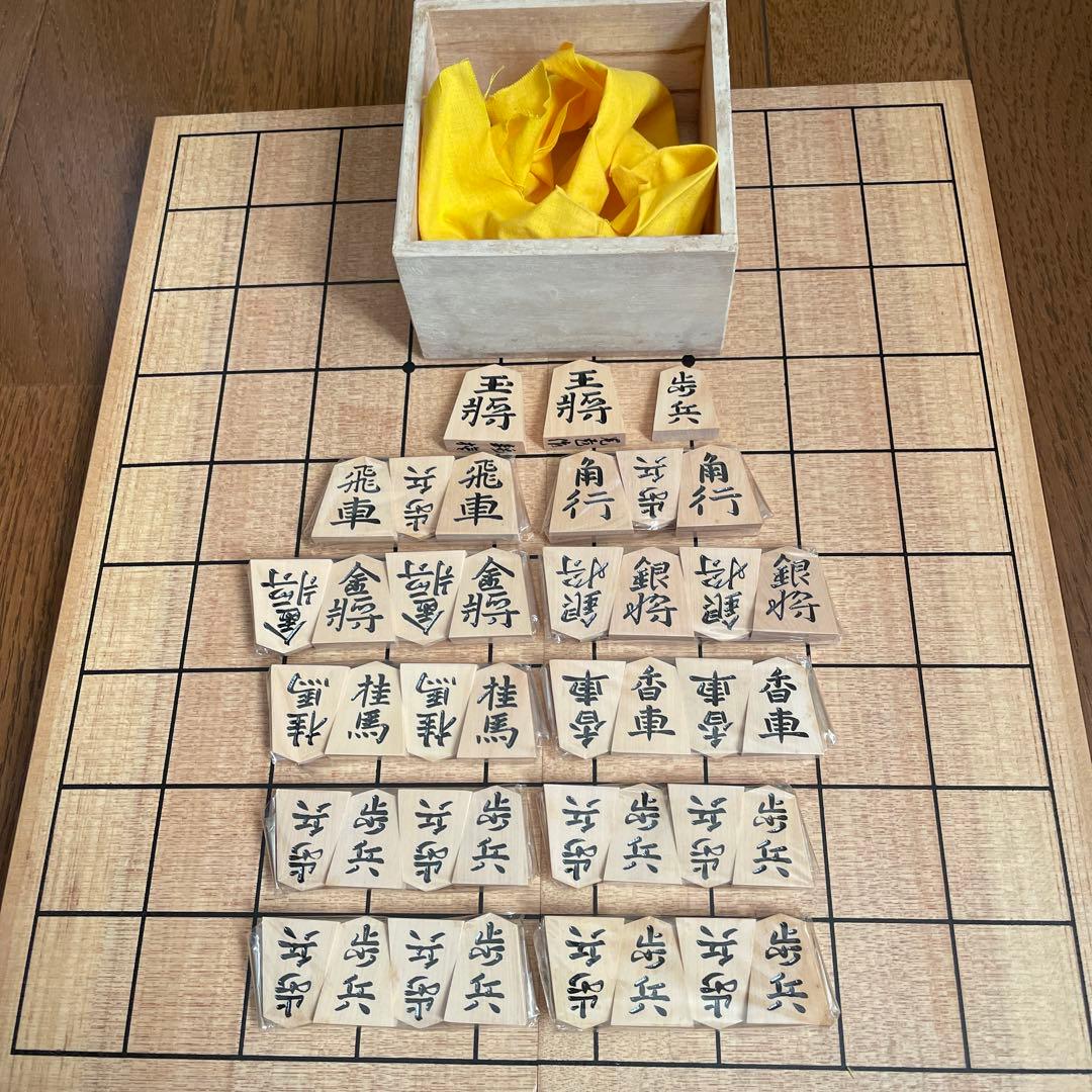 将棋セット　駒　折りたたみ式将棋盤