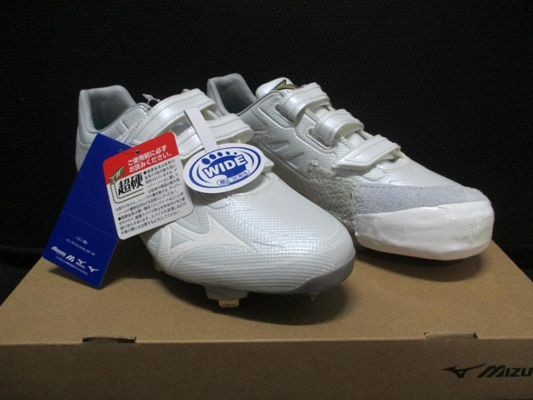 送料無料◆ミズノ◆スパイク◆樹脂底◆25.5㎝◆ホワイト◆左Ｐ革加工付◆