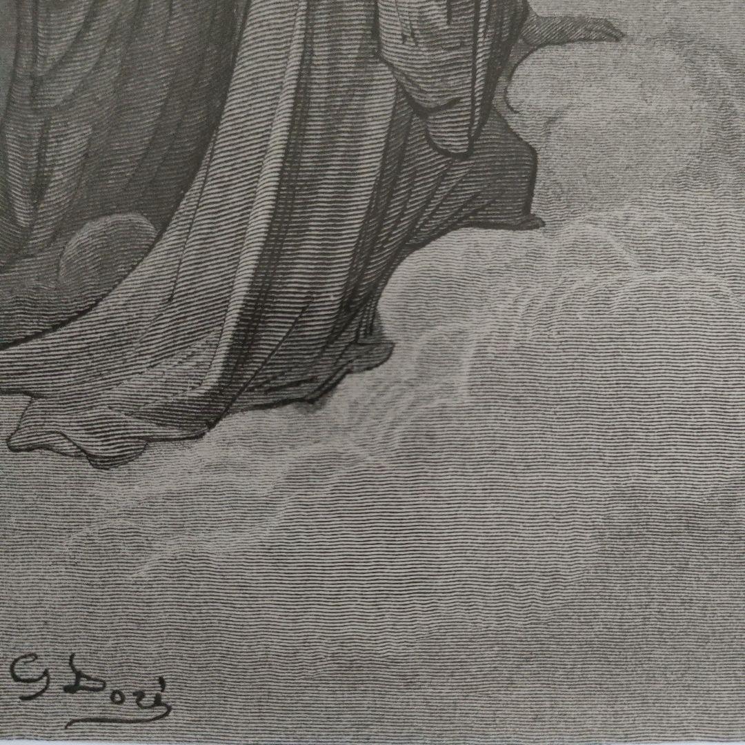 \"未使用\" ギュスターヴ ドレ　木口木版『ダンテ神曲 天国編』1870年代制作