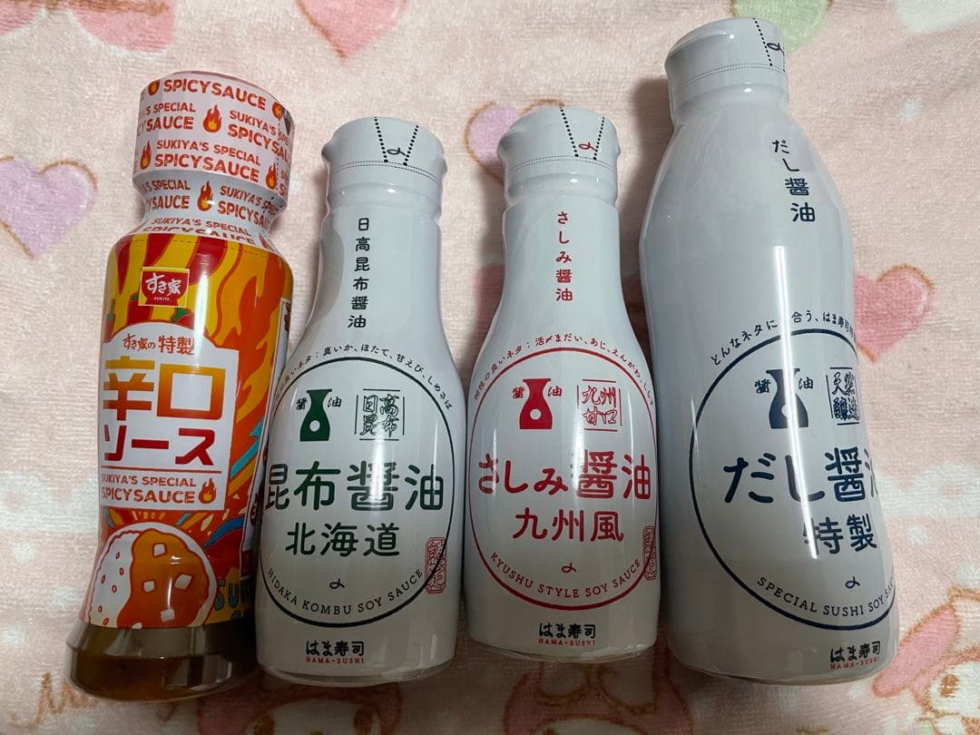 確認用