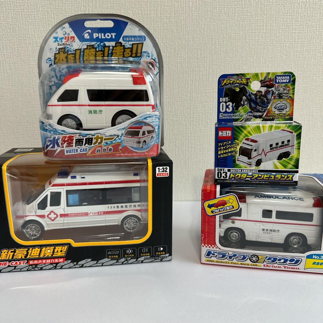 【新品未開封】サウンドライト救急車など まとめ売り 10点 クリスマスにどうぞ！