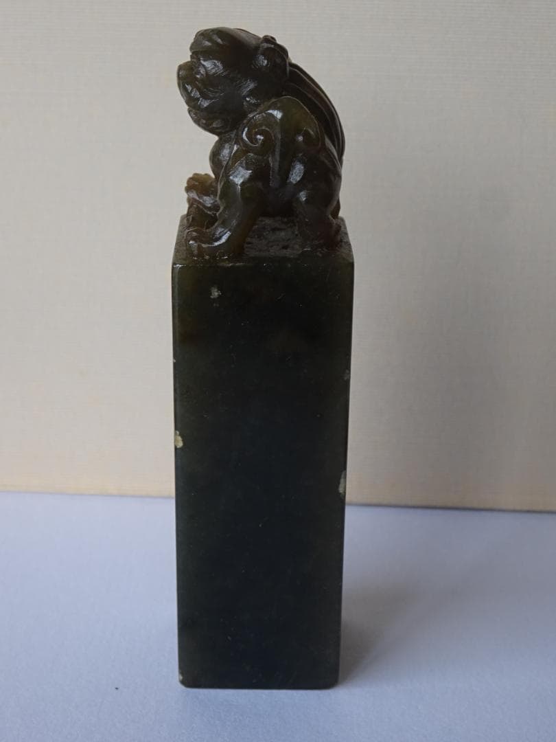 【凍石】寿山石精品・牛角凍