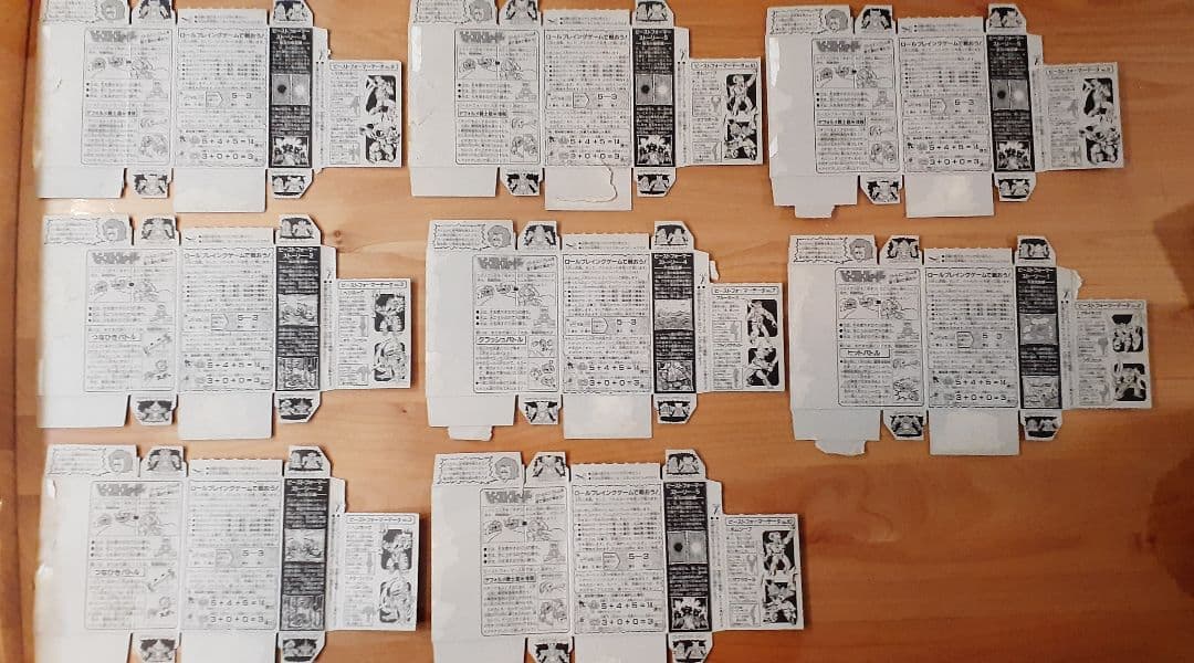 ビーストフォーマー　トランスフォーマー　チョコボール　空き箱　フィギュア10体