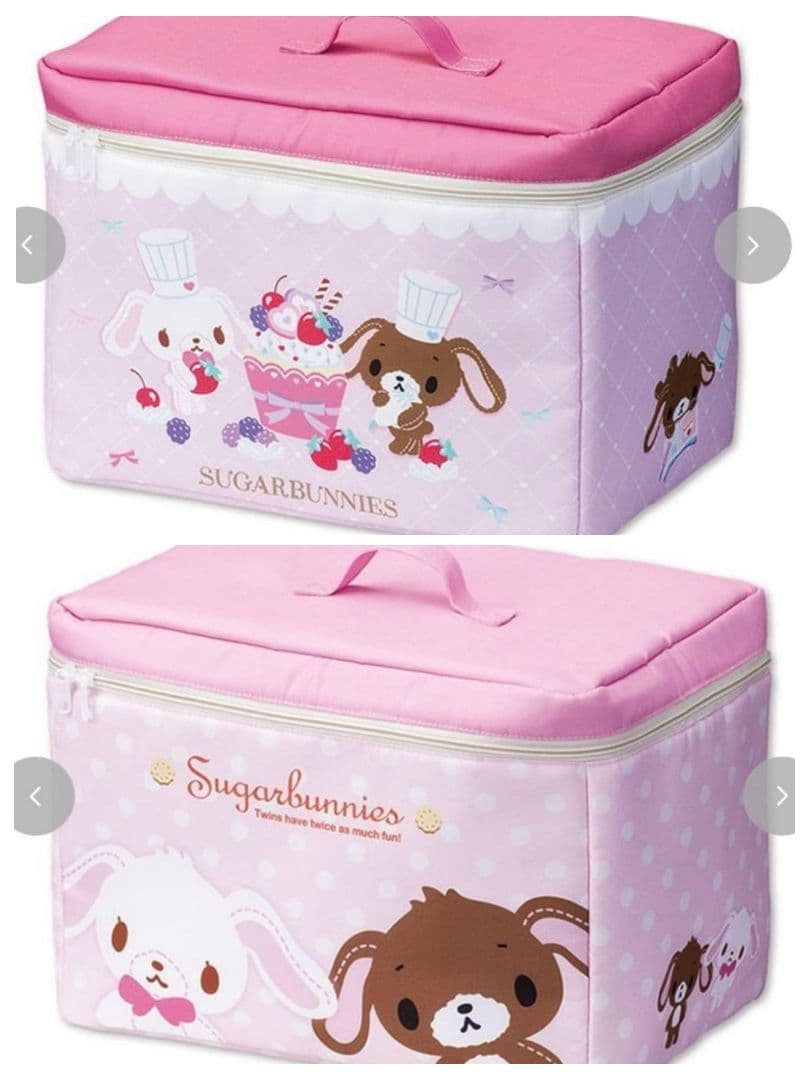 ②点セット　シュガーバニーズ　収納ボックス　ドット　レア　サンリオ