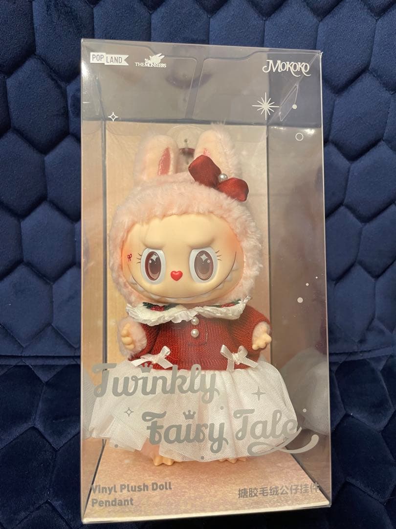 POP LAND Twinkly Fairy Tale ぬいぐるみ