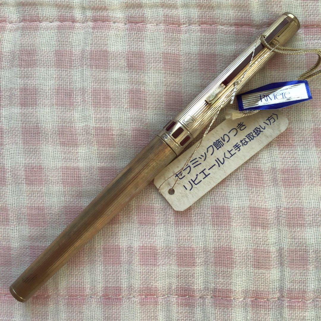 プラチナ 18K 18金 万年筆 リビエール スターリングシルバー 廃盤