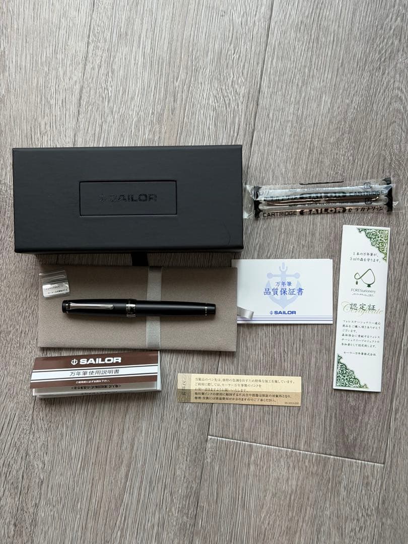 セーラー万年筆 万年筆 プロフェッショナルギア インペリアルブラック 細字