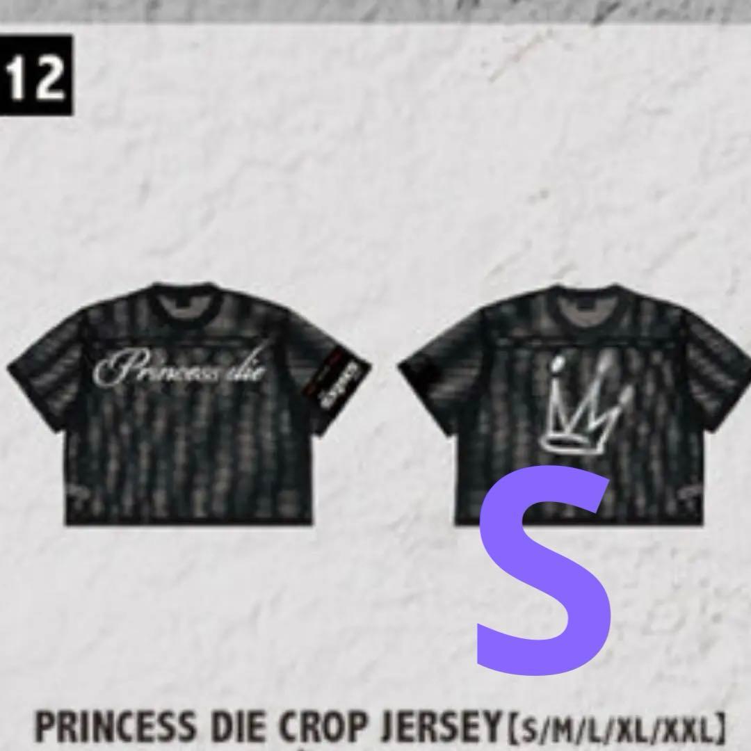 レディーガガ　PRINCESS DIE CLOP JERSEY Sサイズ