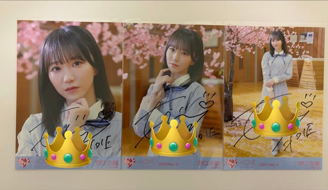も*ふ様 ✨匿名配送✨＝LOVE イコラブ　野口衣織　生写真　直筆　コンプ