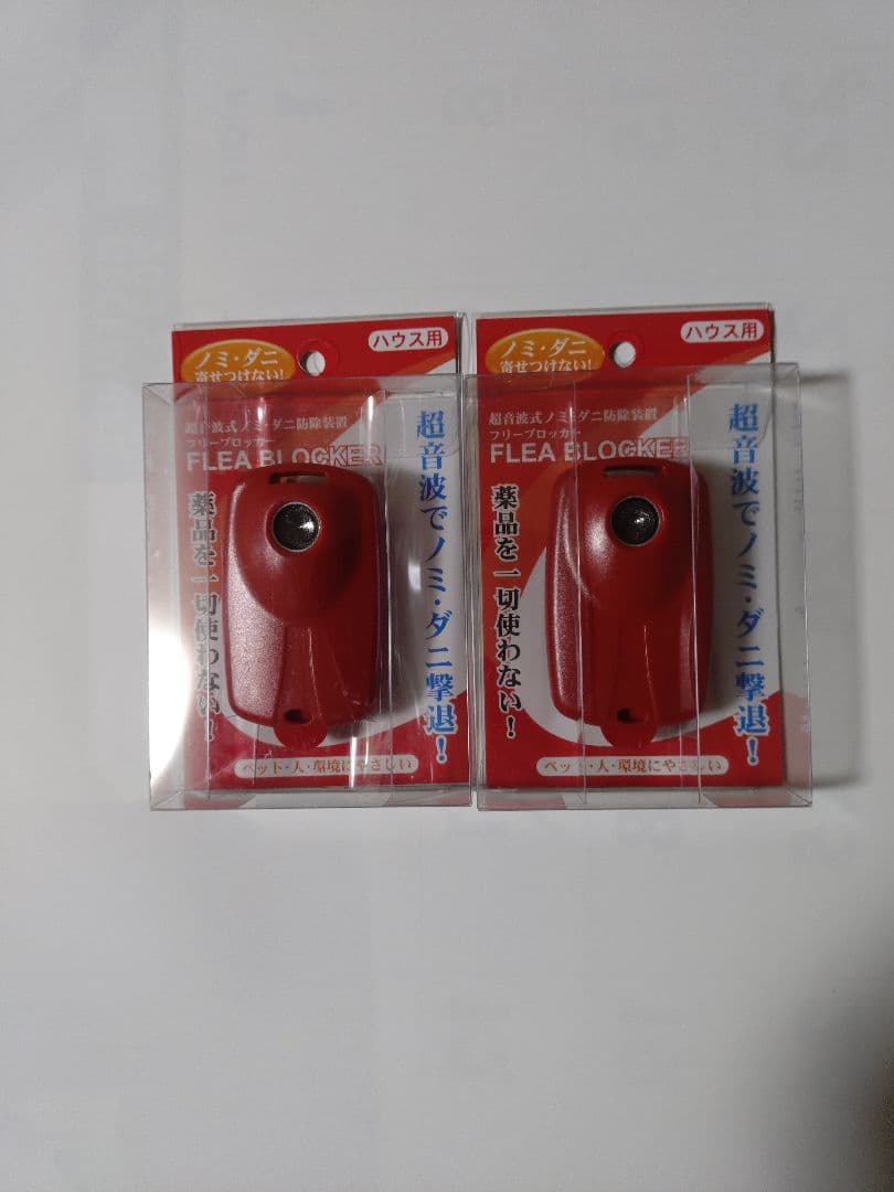 s.d.t.g.yさん、専用です。