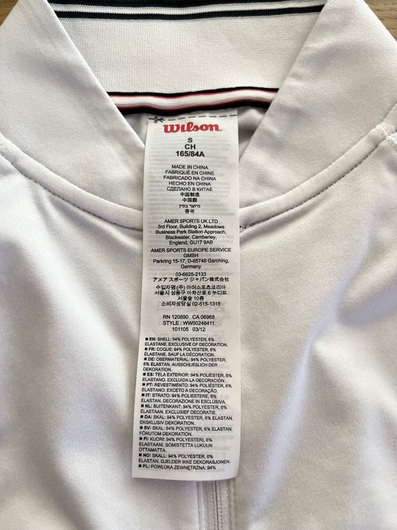 ウィルソン　オールデイハーフジップ　ホワイト