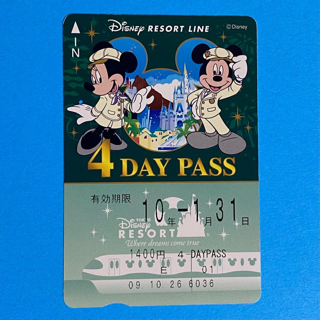 使用済/穴あき　Disneyディズニーリゾートライン　フリーきっぷ4DAYSパス