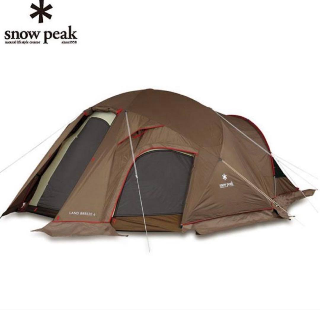 【美品】　 peak ランドブリーズ6 & 専用グランドシート
