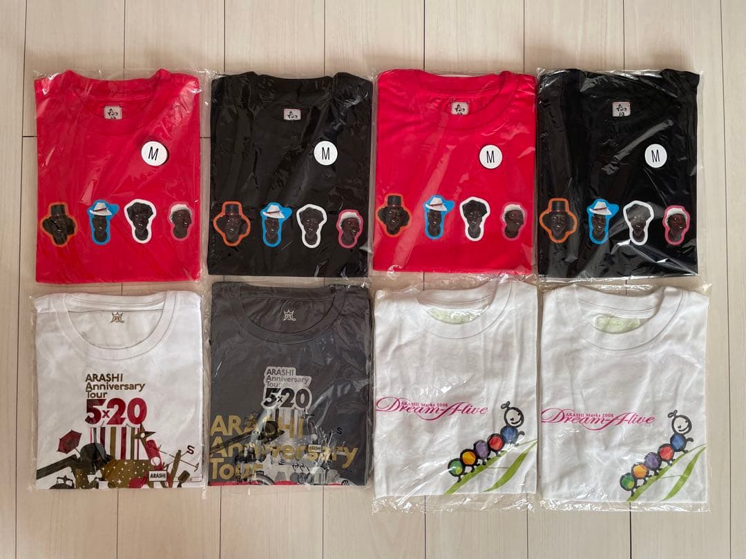 【新品未開封】嵐　Tシャツ、バック、ブランケット