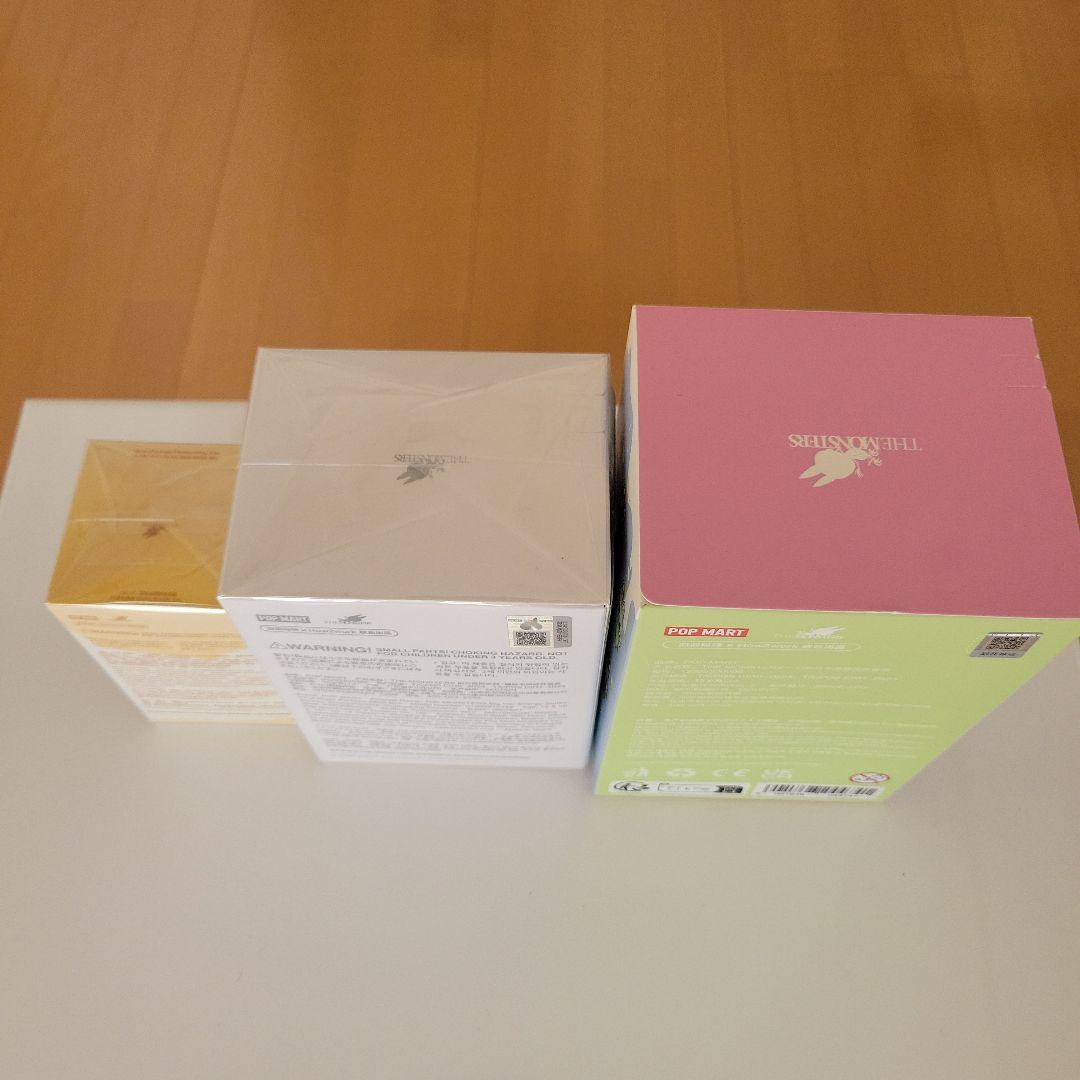 ラブブPOP MART マスコット3種類セット 全て正規品未開封。限界価格です。