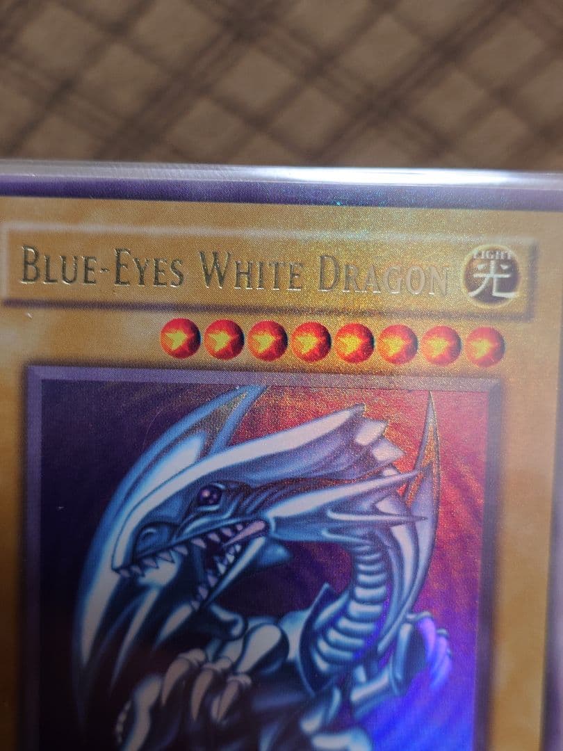 青眼の白龍sdk　全面光沢