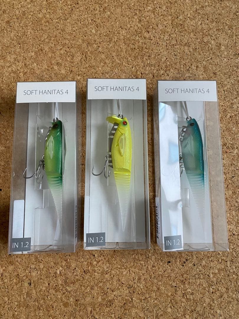 SOFT HANITAS 4 スイムベイト 3個セット