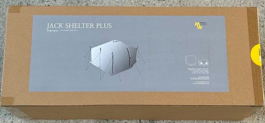 未使用ジャックシェルタープラス サイドポール6本、メッシュインナー フルセット