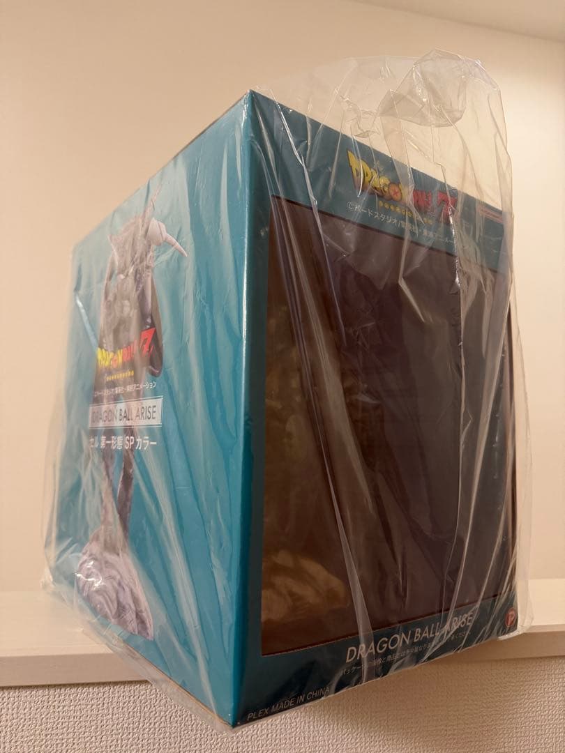 ドラゴンボール　フィギュア　アライズ　セル　第一形態　SPカラー　未開封　新品