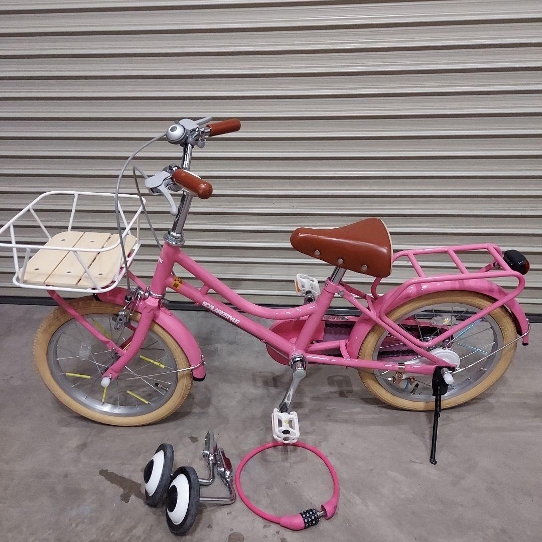 【美品】子供用自転車 ピンク 16インチ