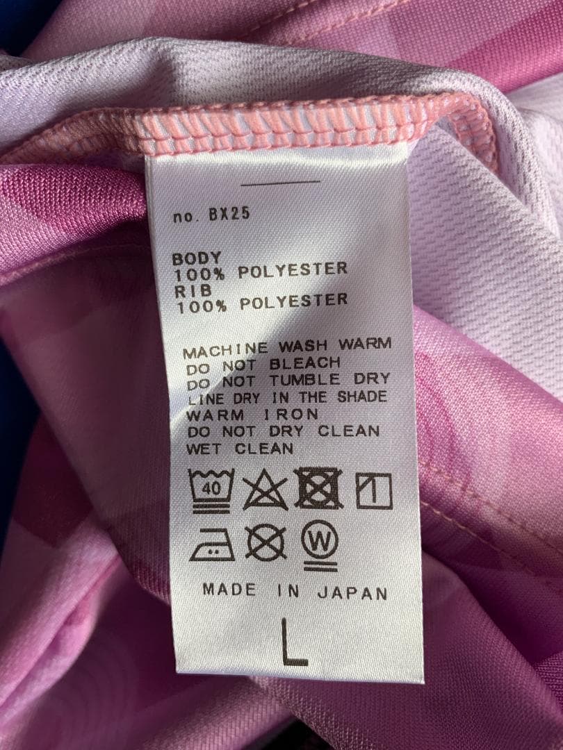 UMBRO × (C)OVER FOOT BALL SHIRT アンブロ コラボ