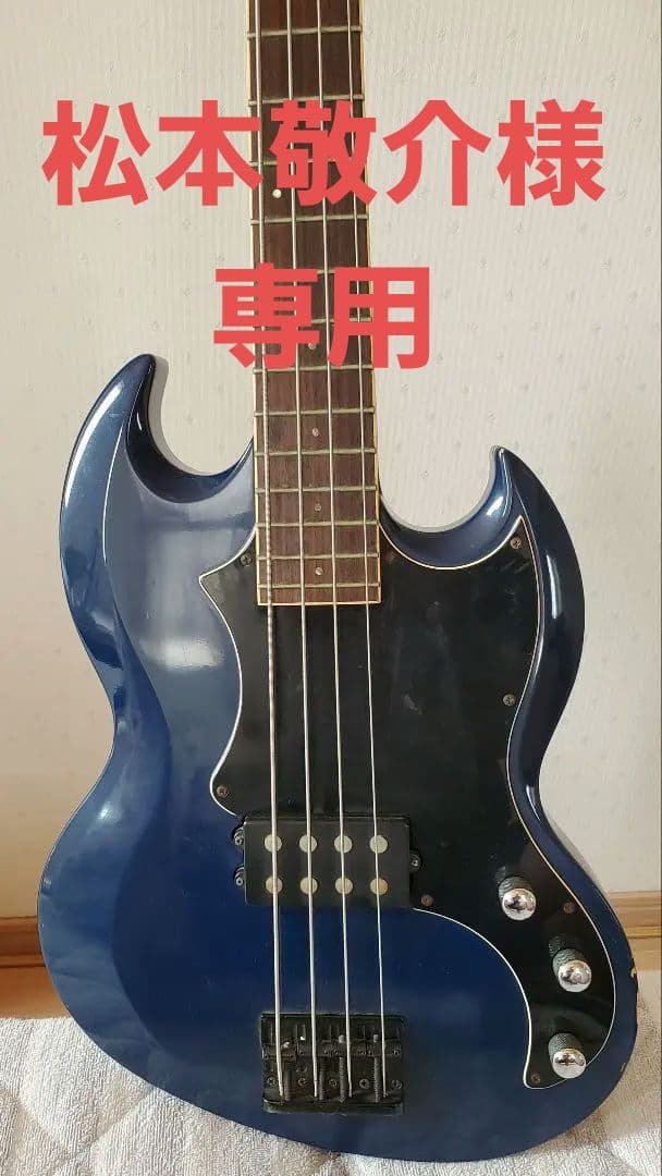 ESP Grassroots G-VP-46B VIPER エレキベース