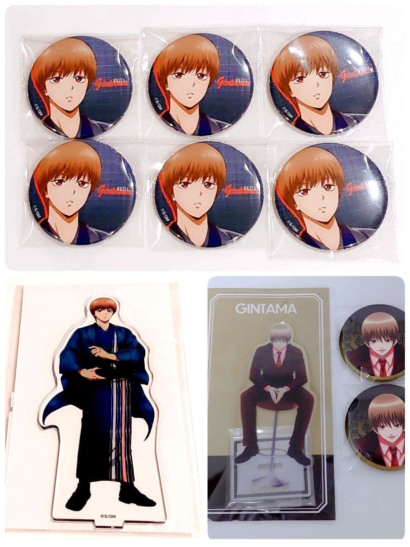 銀魂 沖田総悟 アクスタ 缶バッジ まとめ売り