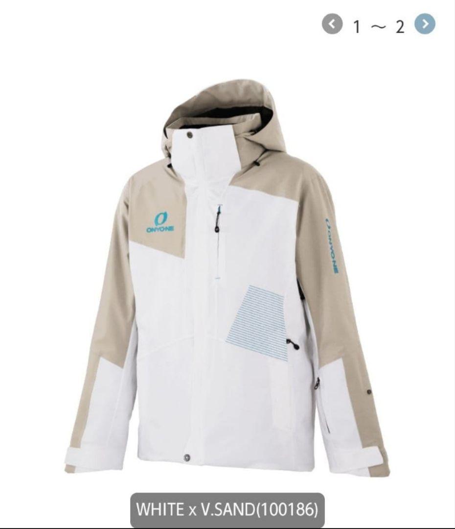 新品タグ付 ONYONE オンヨネ DEMO TEAM JACKET