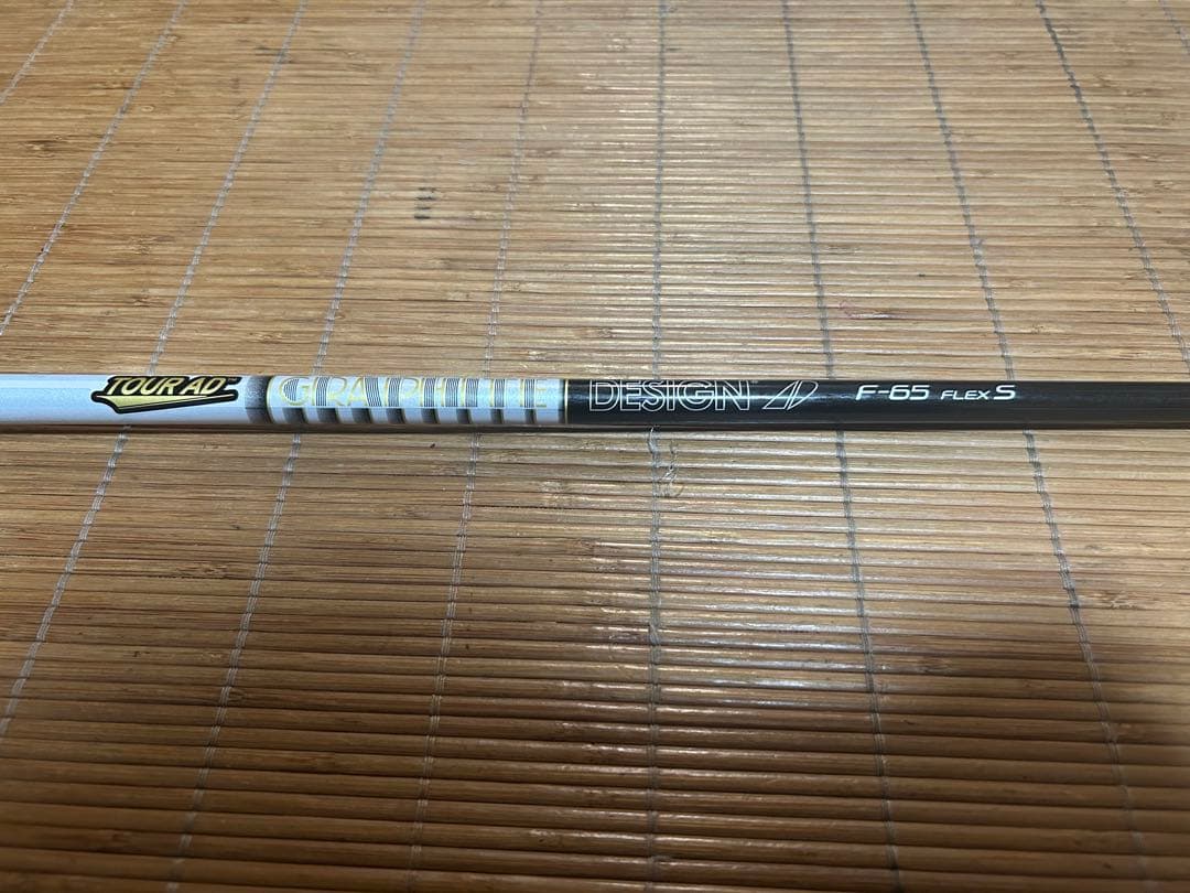 Tour-ad f 65s シャフトのみ