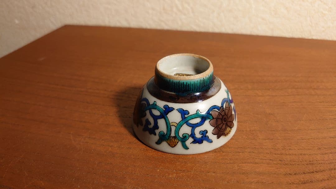 九谷焼　初代八十吉　八十吉　徳田八十吉　盃　瓜の図　吉田屋窯　青手　青九谷　１客