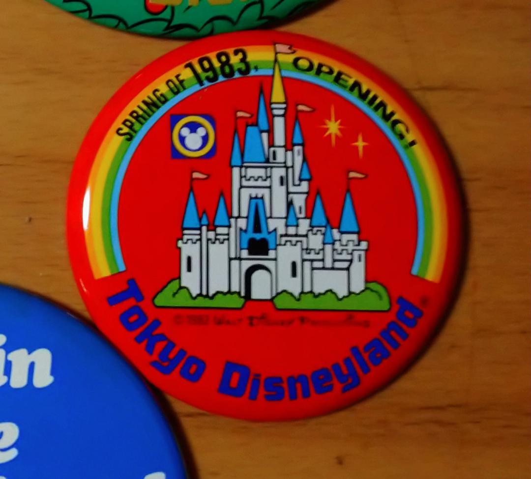 東京ディズニーランド★バッジ★スターツアーズ★80年代★Captain EO