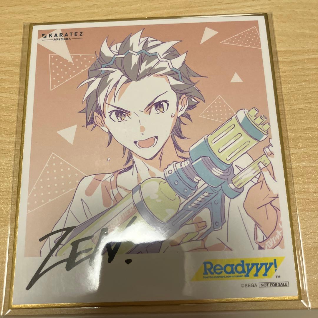 即購入可 readyyy 伊勢谷全 カラ鉄 色紙