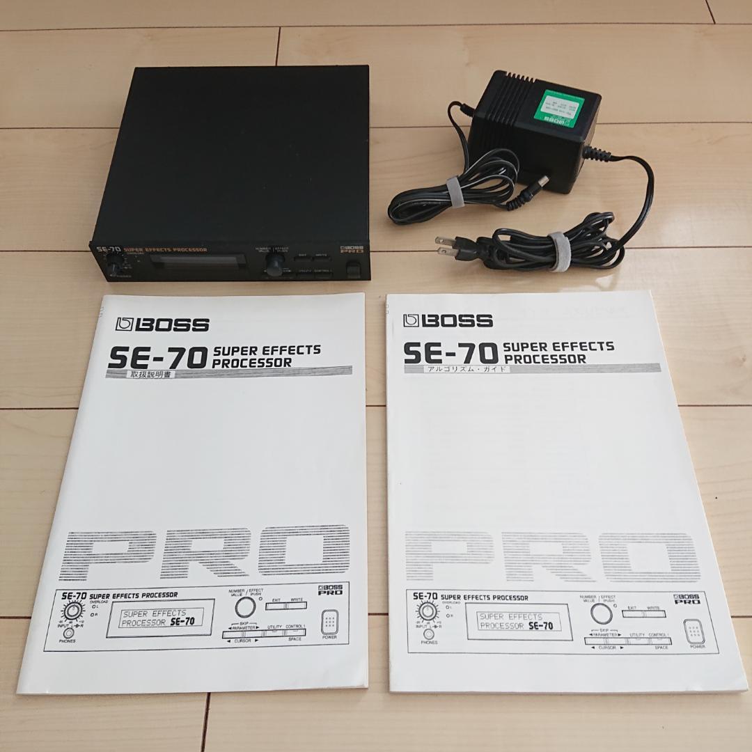 ギター BOSS SE-70 SUPER EFFECTS PORCESSOR