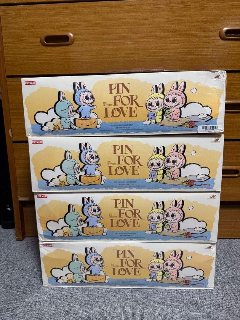 PIN FOR LOVE ぬいぐるみペンダント(A-M) 4セット