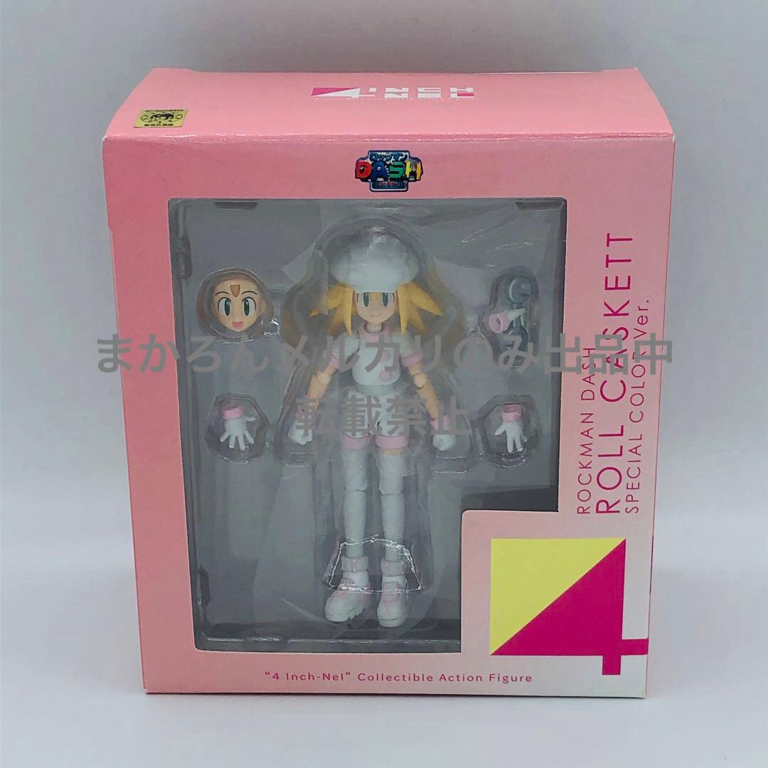 千値練 4インチネル ロックマンDASH ロール・キャスケット　SPECIAL