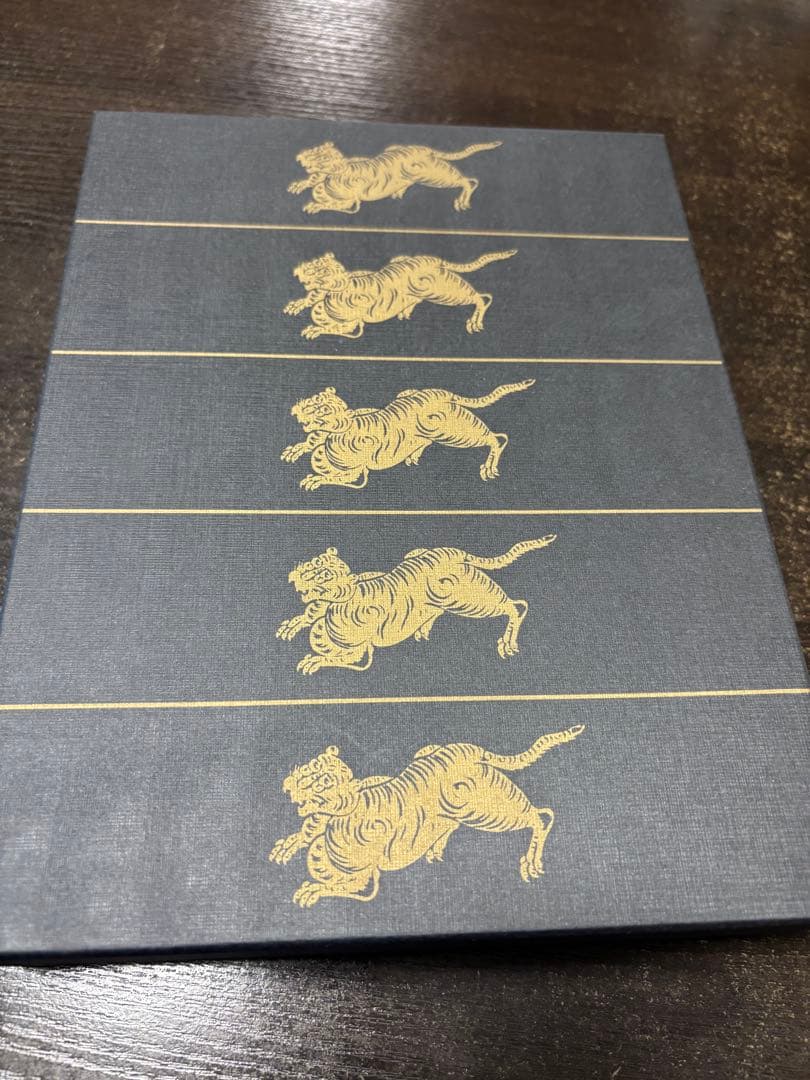 とらや　竹皮包羊羹３本入り