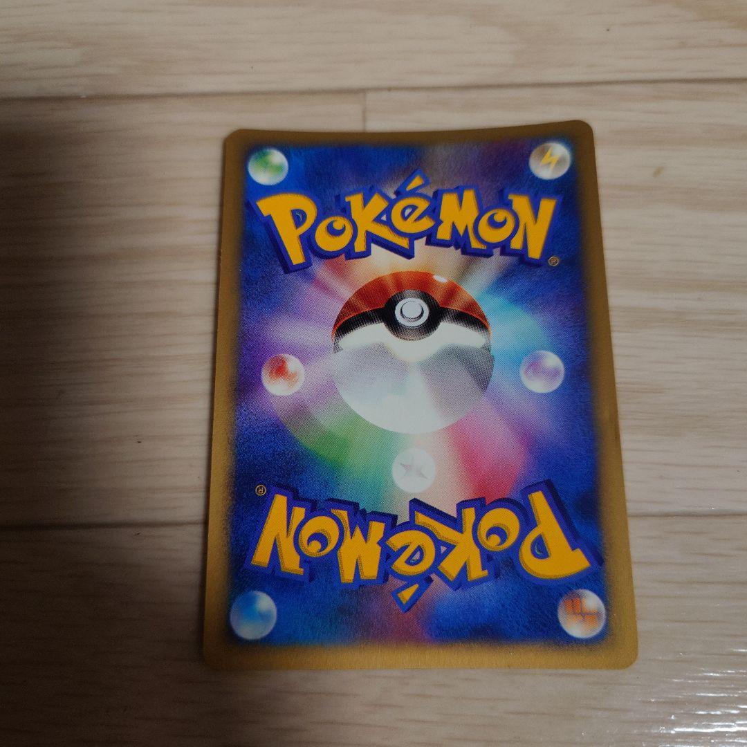 カリンのブラッキー ブラッキーex 2枚セット