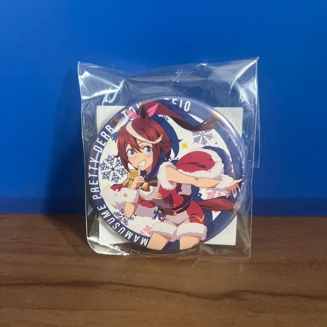 トウカイテイオー ハピネスチャンスくじ 缶バッジ ウマ娘