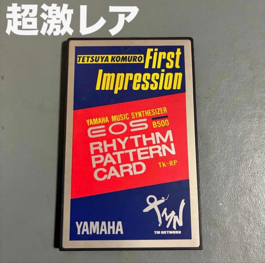 YAMAHA B500 EOS リズムパターンカード　TKRP 小室哲哉　TMN