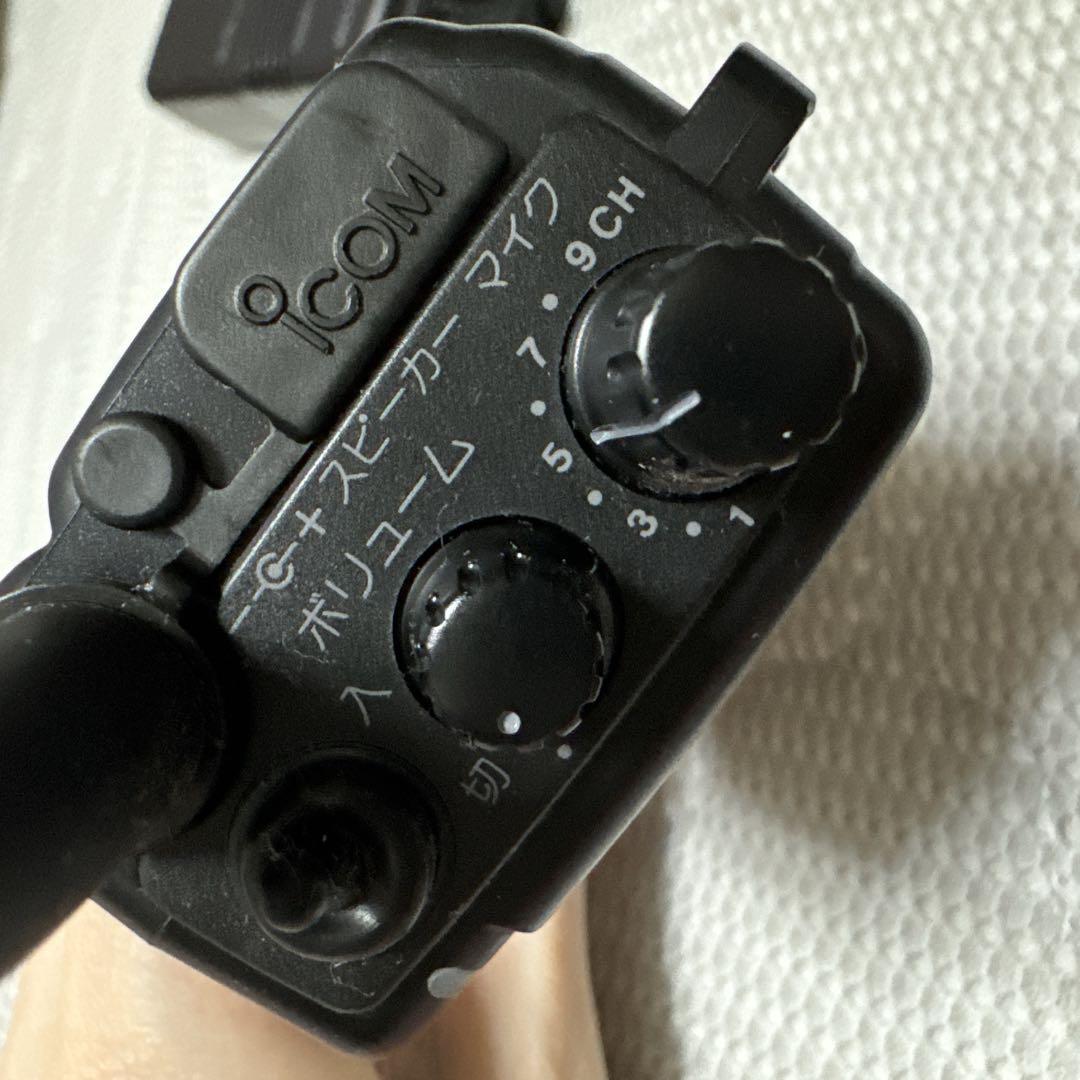 ICOM トランシーバー