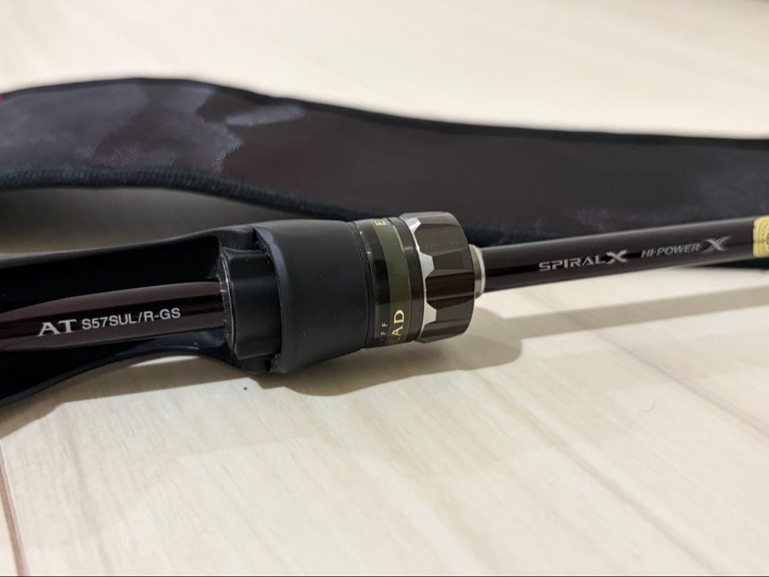 カーディフ エクスリードAT S57SUL/R-GS